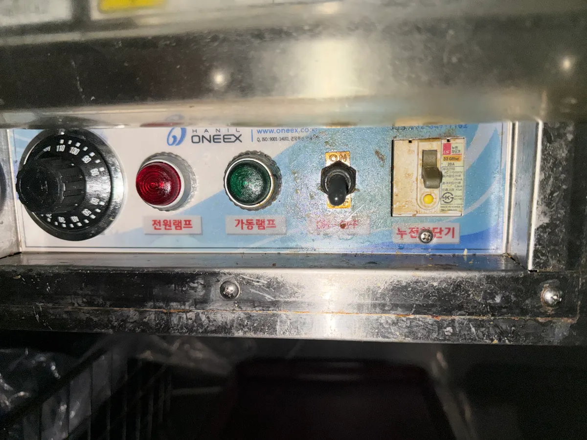 대기업 사업장 구내식당 보온배식대 온도조절기 교체 대표 사진