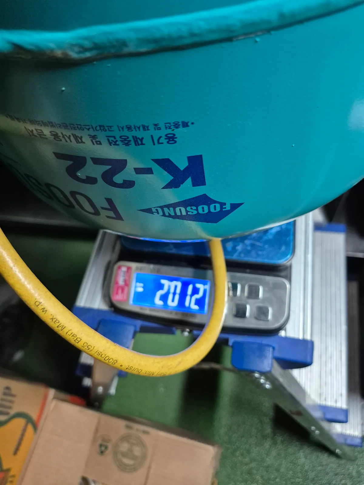 대기업 사업장 구내식당 워크인 냉장고 누설 용접 수리 8번째 사진