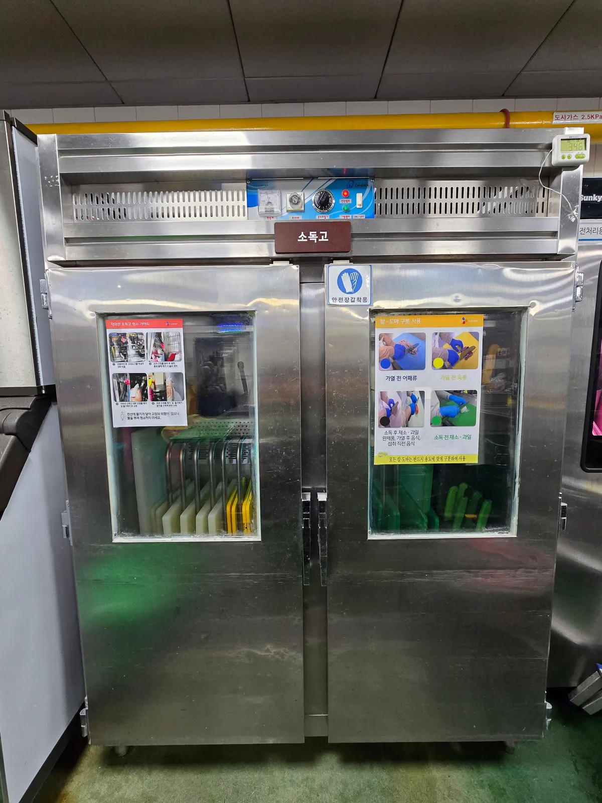 기업 구내식당 도마 소독고 안정기 교체 4번째 사진