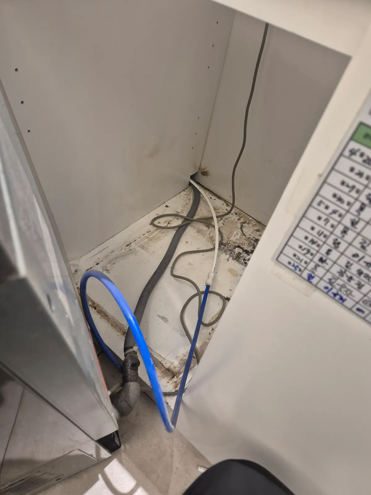 서울 목동 카페 정수 호스 연장 4번째 사진