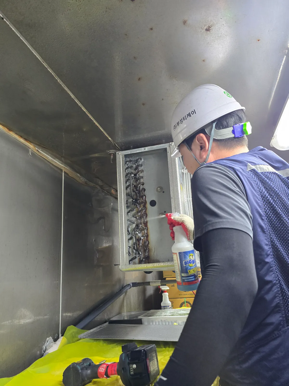 기업 구내식당 워크인냉장고 미세 누설 조치 4번째 사진