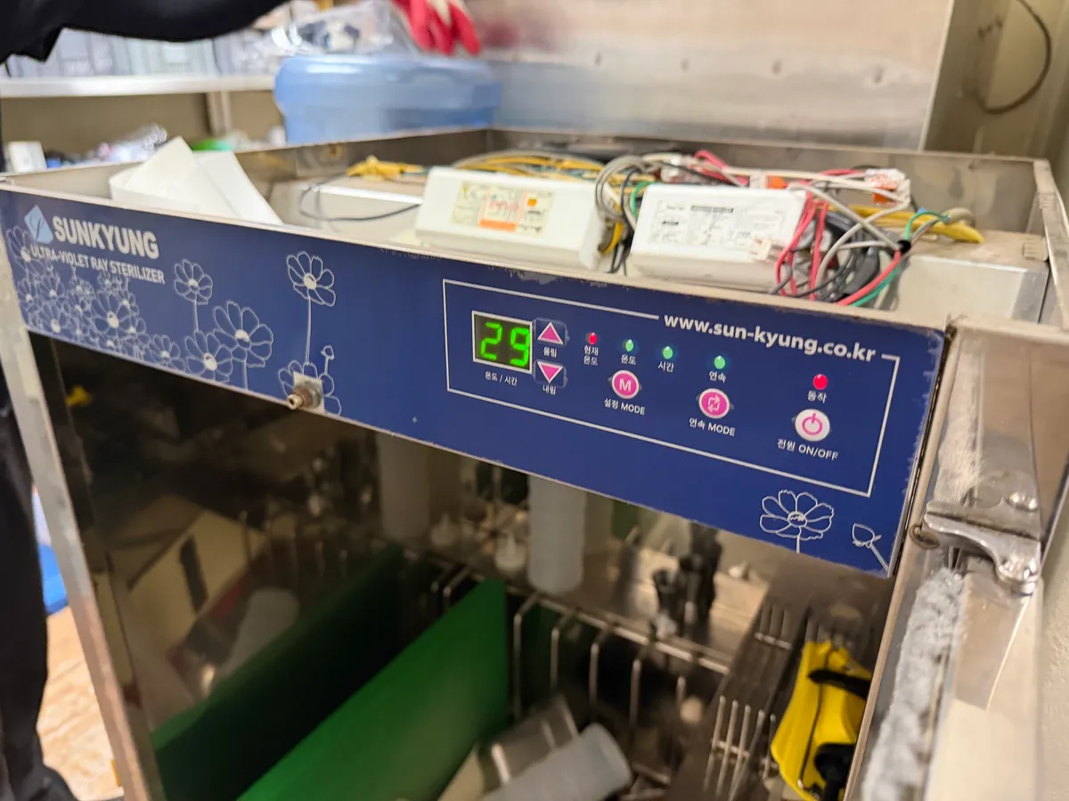 베이커리 자외선 소독고 프론트 PCB 교체, 명판 교체 6번째 사진