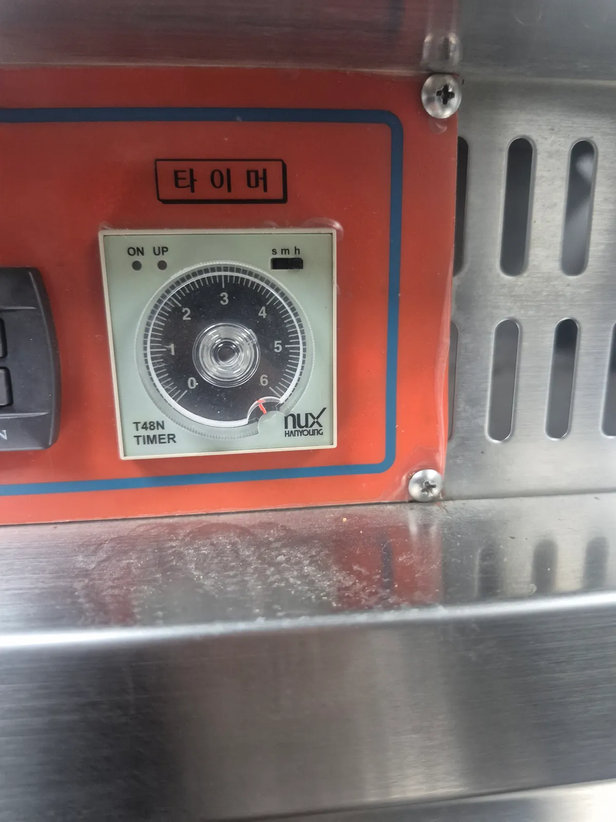 기업 구내식당 그릴 보냉고 컨트롤러 교체 3번째 사진