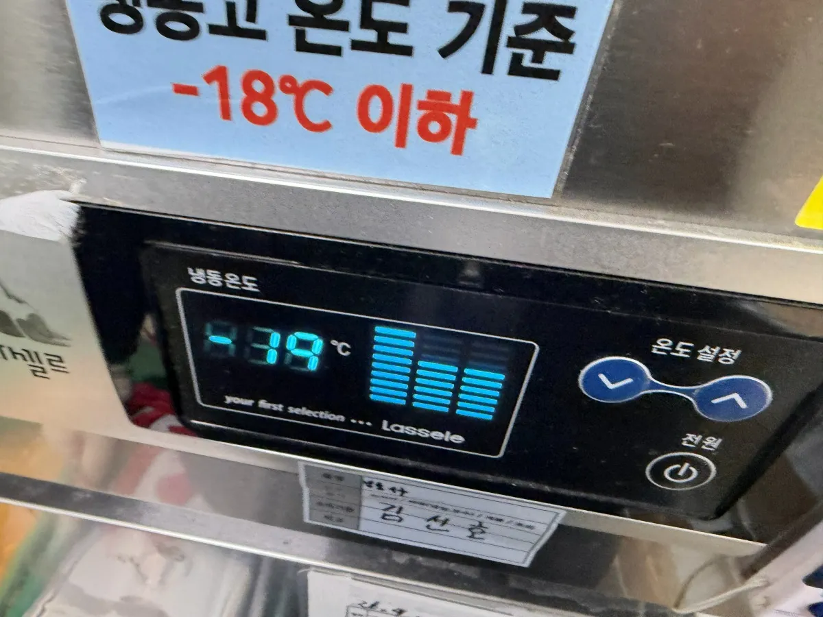 기업 구내식당 세척실 배수 호스 100mm 교체, 한식렌지 압전 밸브 5개 교체, 냉동고 점검 1번째 사진