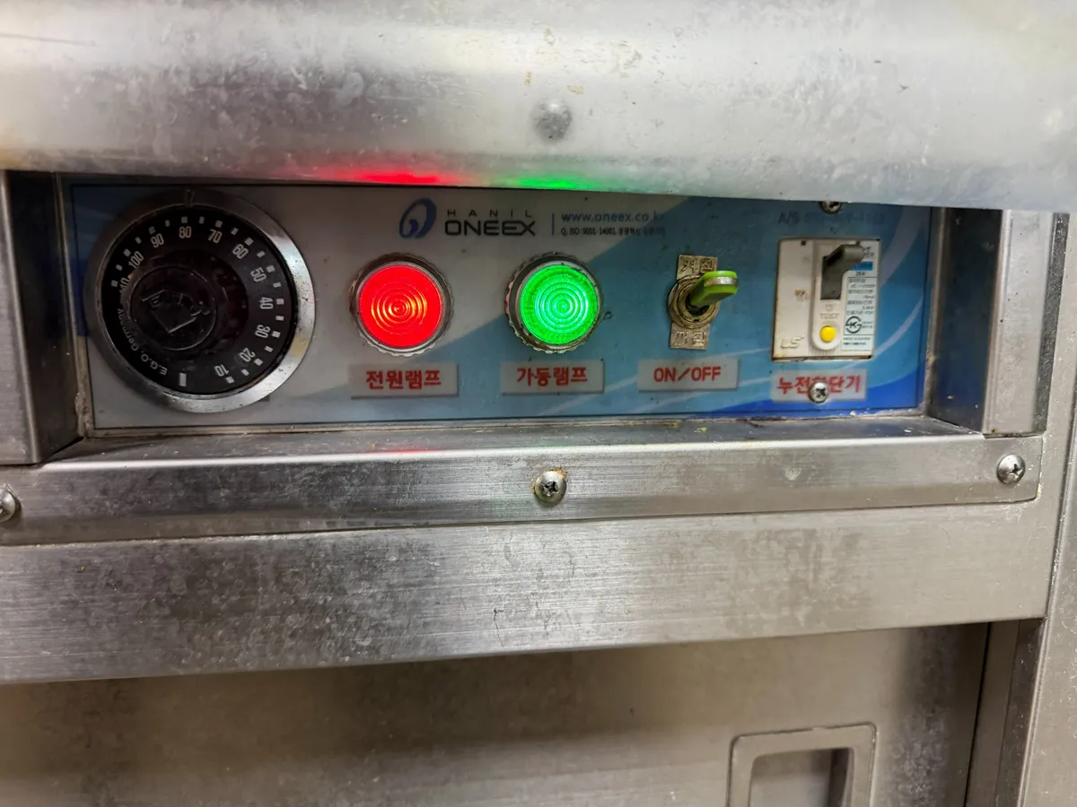 테마파크 식당 보온배식대 히터 교체 대표 사진