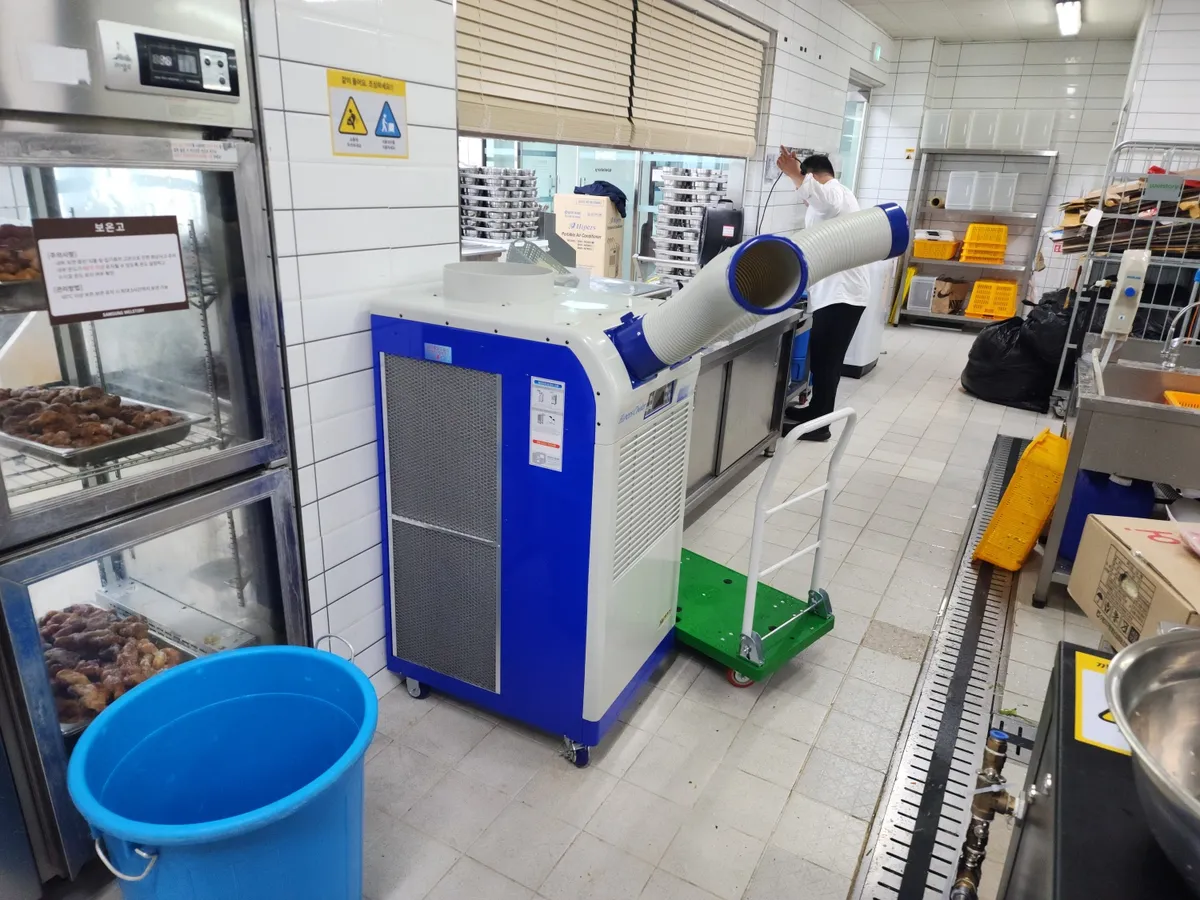 [경기 화성] 동탄 첨단산업단지 구내식당 코끼리 이동식에어컨(에어렉스) 납품, 설치현장 — 004