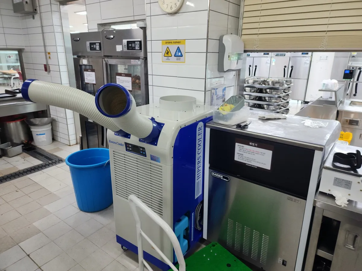 [경기 화성] 동탄 첨단산업단지 구내식당 코끼리 이동식에어컨(에어렉스) 납품, 설치현장 — 007