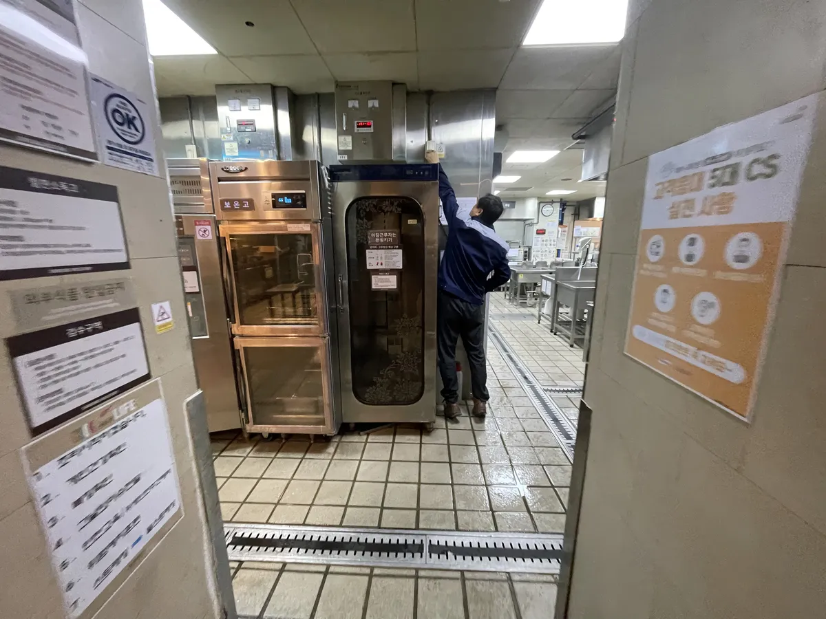 [경기도 용인] 구내식당 위생설비 — 004