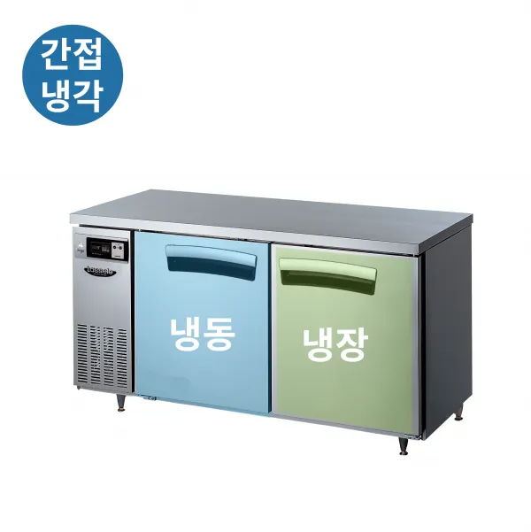 프랜차이즈 카페 테이블 냉장고 납품 — 006