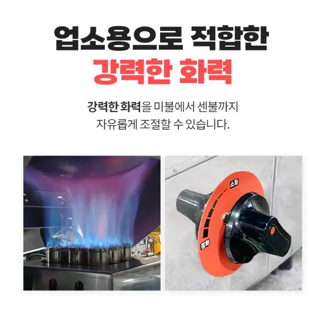 [안양] 뷔페 오토웍 자동볶음기 납품 — 005