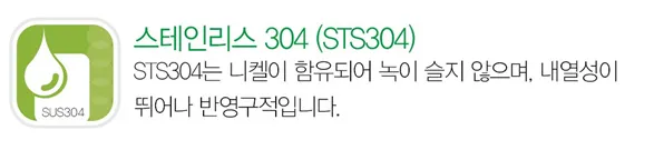 [영주] 반찬가게 대형 주방 64배 강력 살균 소독기 설치 — 012
