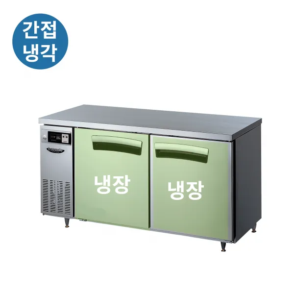 카페 뷔페 주방 테이블냉장고 납품 설치 후기 — 003