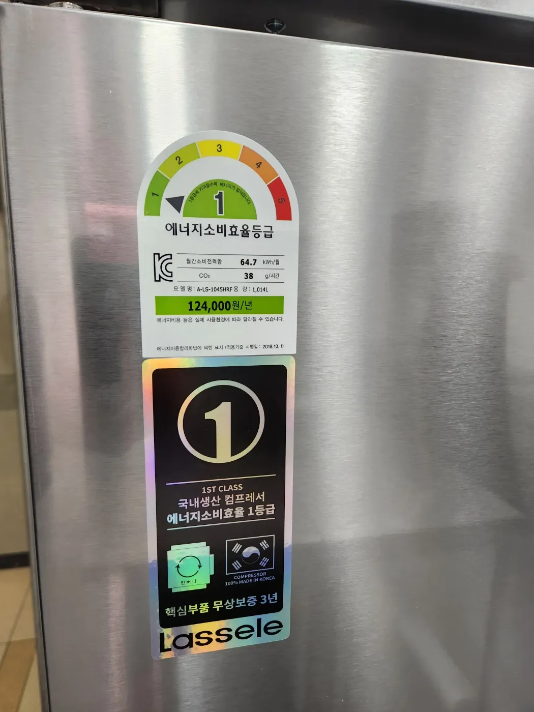 동탄 반찬가게 주방 기물 일체 납품 설치 8번째 사진