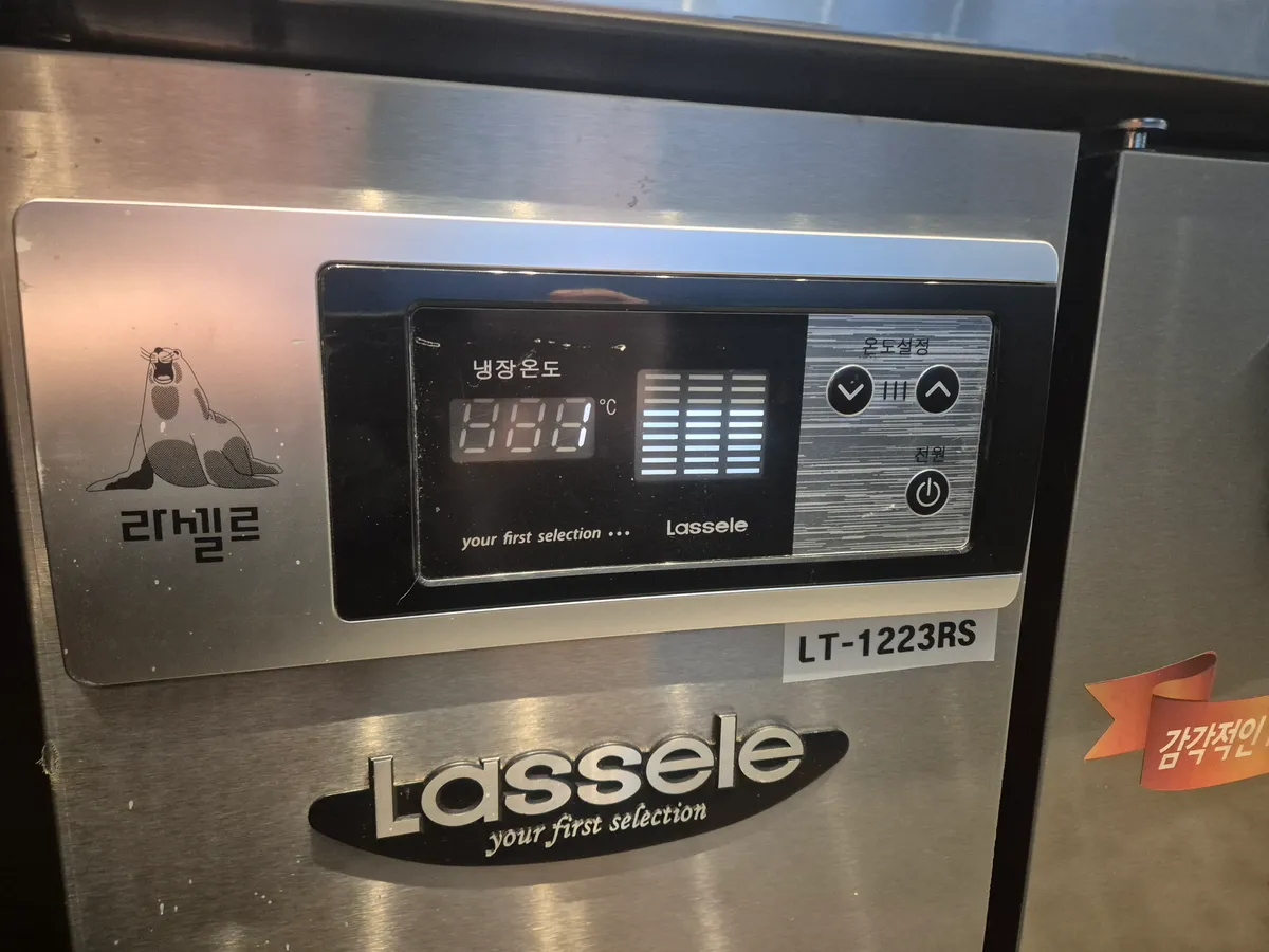 경주 오설록 국제 행사 카페 부스 언더카운터 냉장고·냉동고 납품 설치 3번째 사진