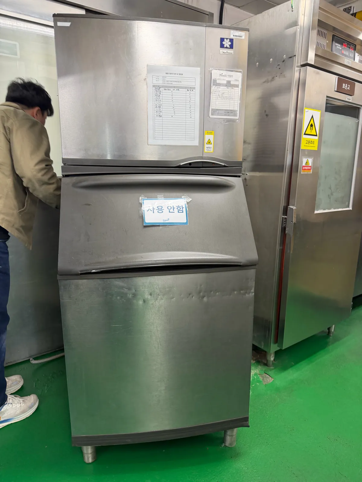 기업 구내식당 기존 제빙기 철거, 신규 제빙기 납품 설치 1번째 사진