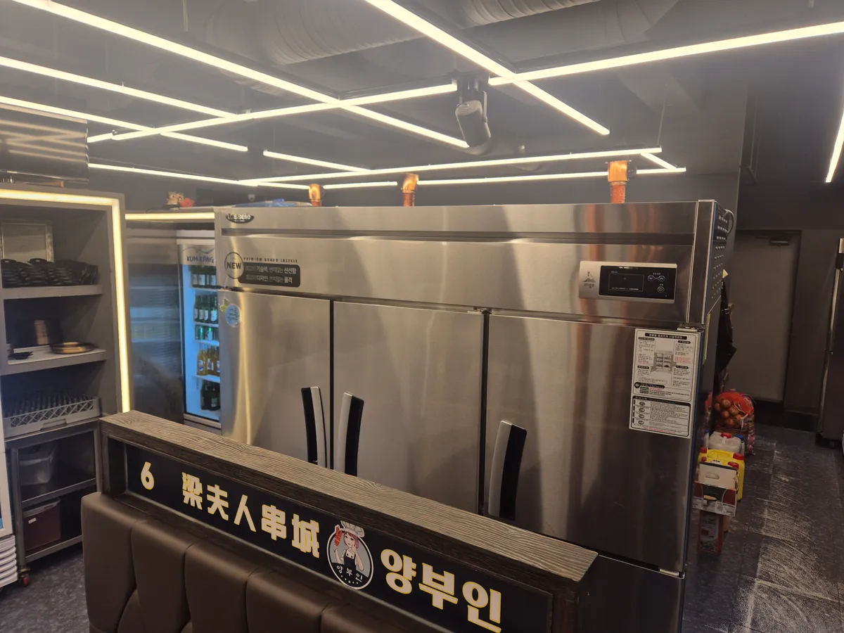 양꼬치 전문점 65박스 간냉식 냉동고 납품 1번째 사진