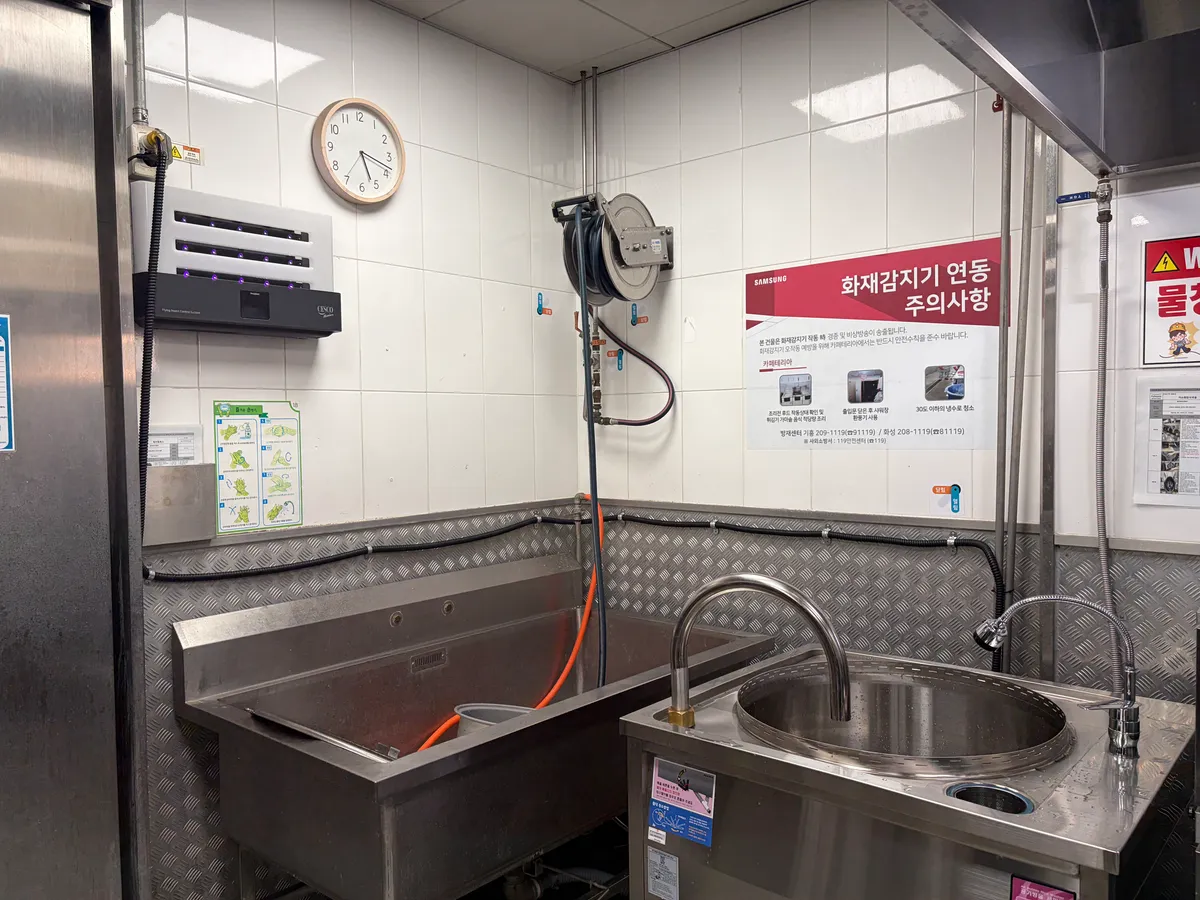 기숙사 구내식당 공기방울 세미기 납품 설치, 기존 설비 철거·폐기 3번째 사진