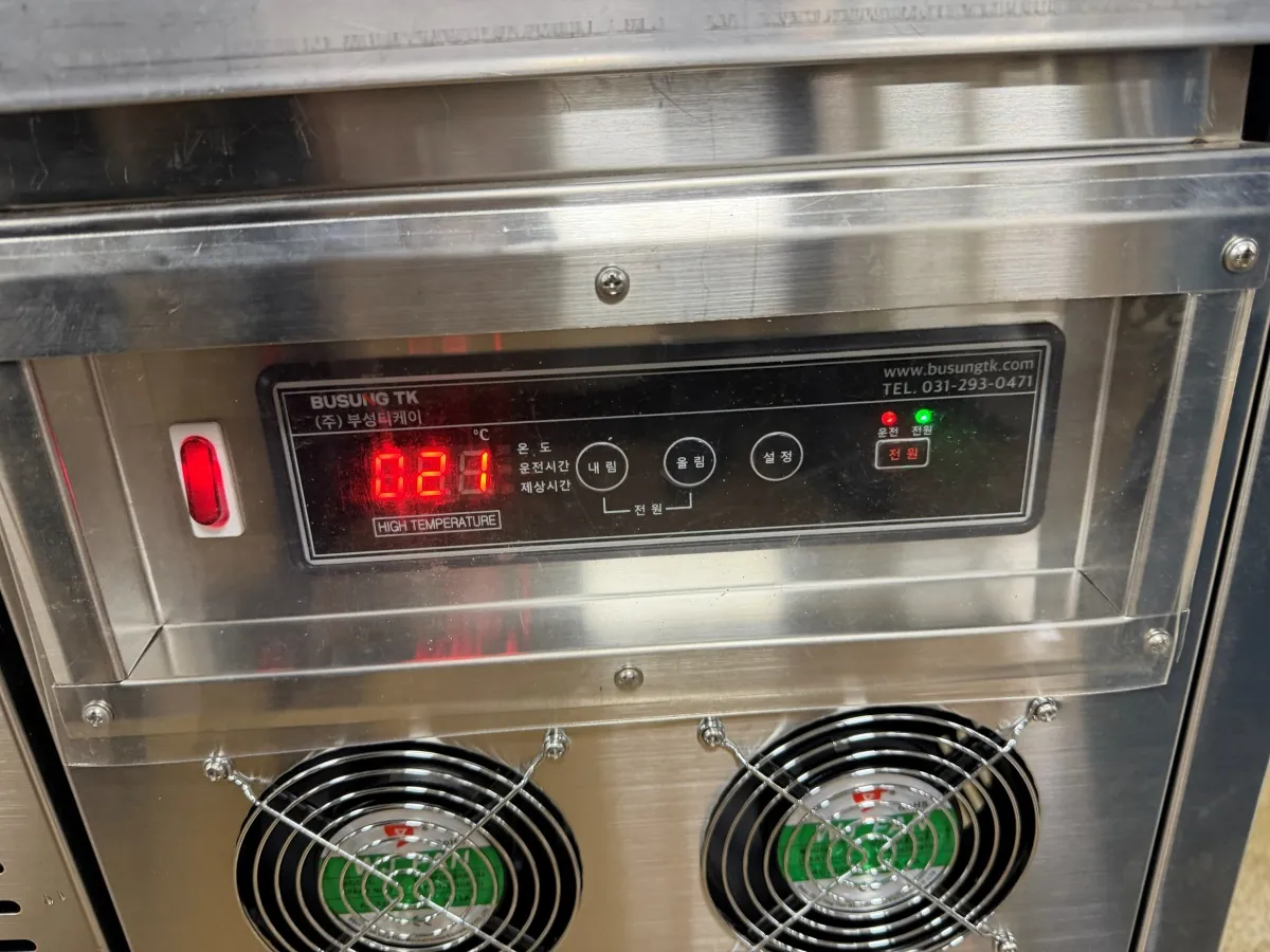 테마파크 식당 육수냉각기 납품 설치, 기존 장비 철거·폐기 5번째 사진