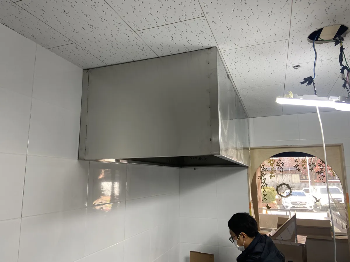 [경기 성남] 수내동 떡으로 즐기는 카페 주방시공 — 002
