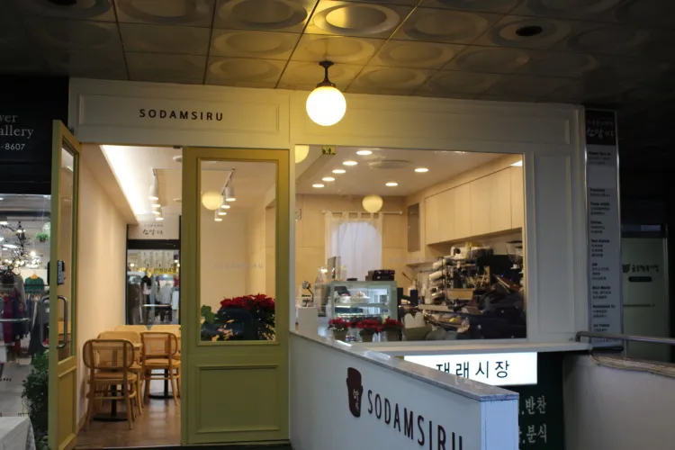 [경기 성남] 수내동 떡으로 즐기는 카페 주방시공 — 005