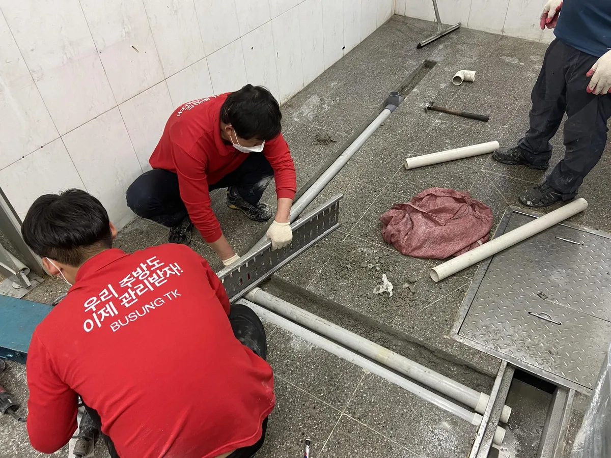 [경기 수원] 태장중학교 배수파이프 매설 공사 — 005
