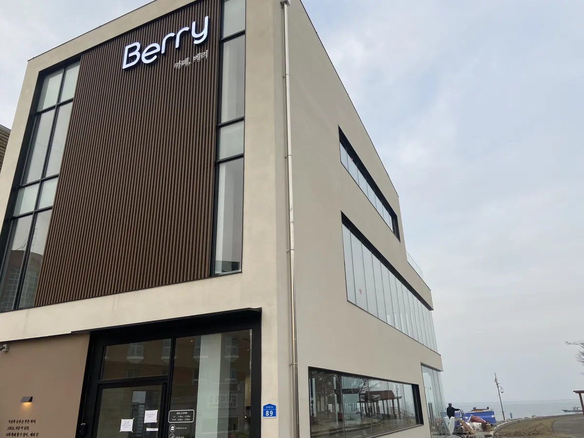 [충남 당진] 삽교호 베이커리카페 BERRY 주방시공 — 001