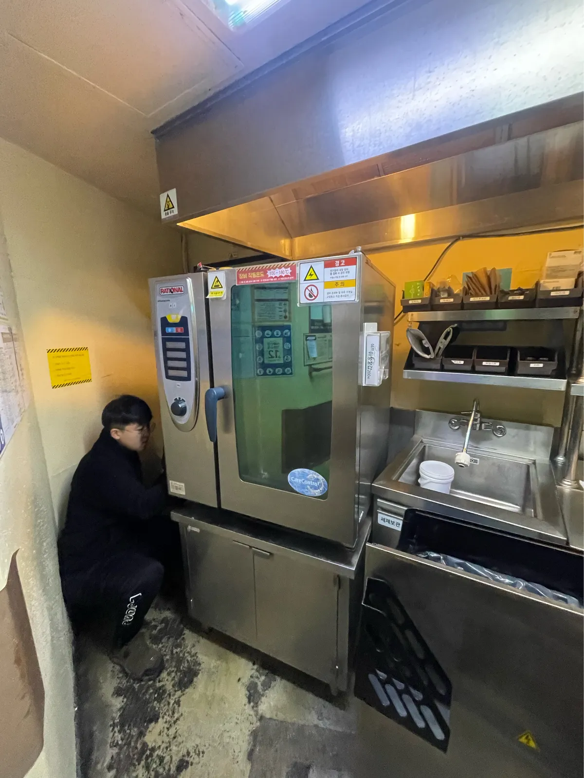 테마파크 내 매장 주방 콤비 오븐 10단 교체 1번째 사진