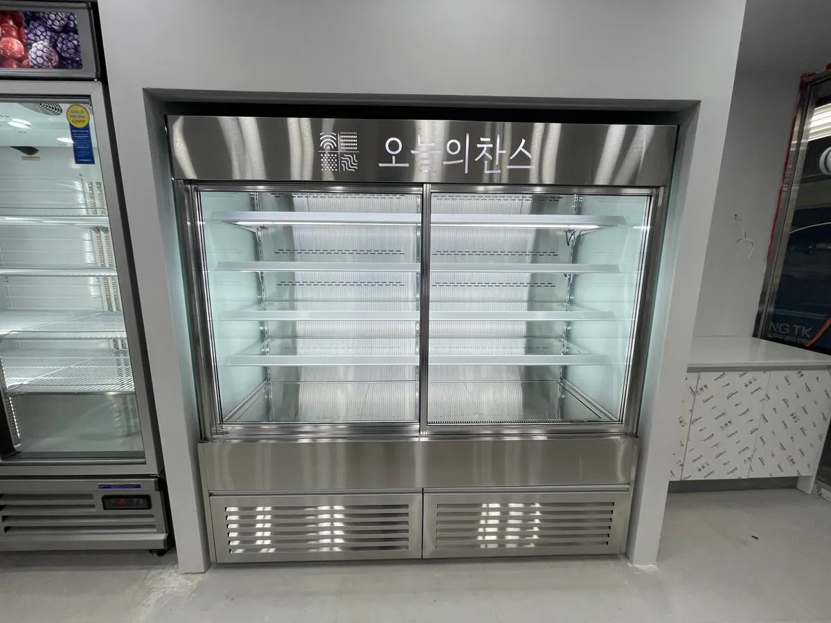 오늘의찬스 봉화점(신규 매장) 주방 기물·냉장 쇼케이스 전체 시공 19번째 사진