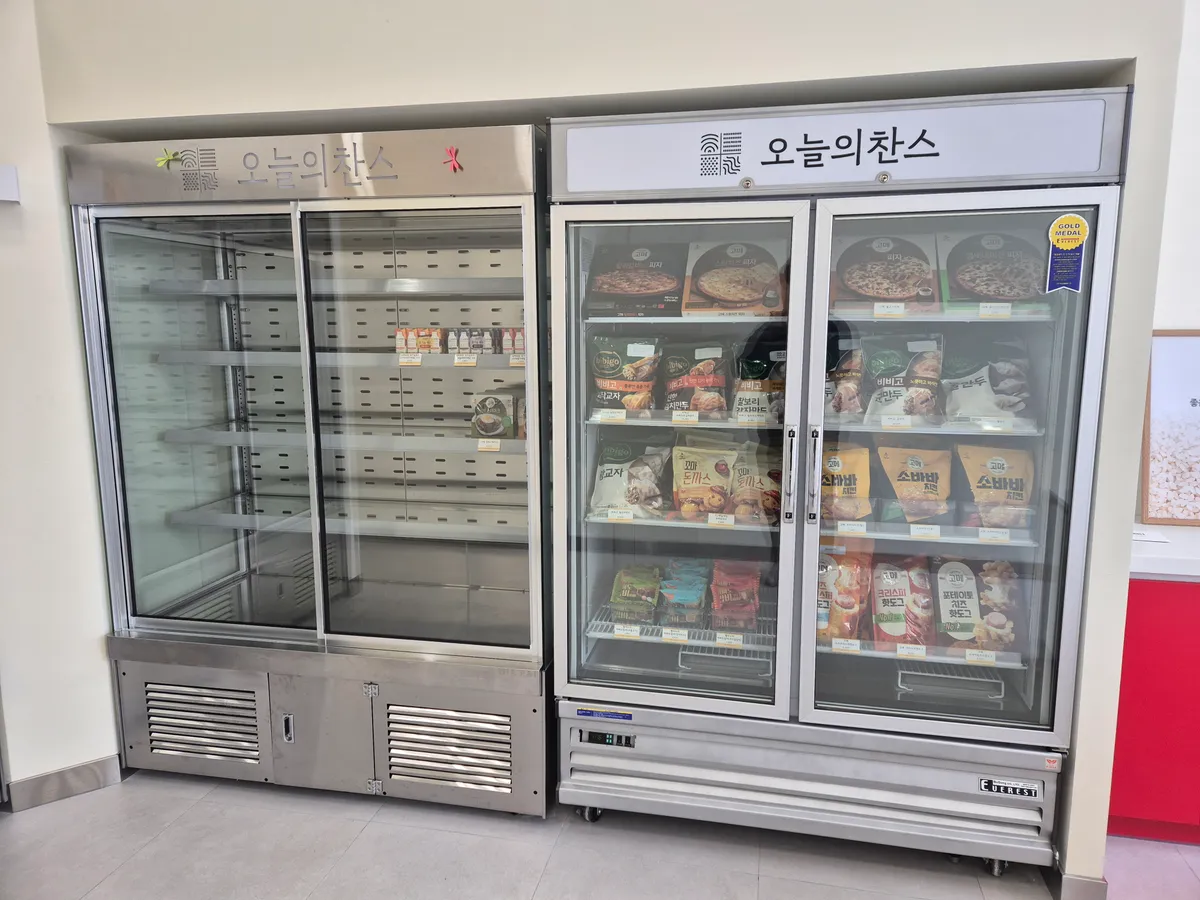 오늘의찬스 경북도청점 주방 기물 시공 보수 2번째 사진