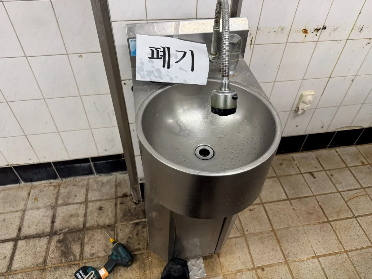 연구기관 구내식당 주방 기물 전체 철거·반출 12번째 사진
